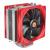 Thermaltake stellt neue Serie von CPU-Kühler vor (5)