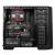 Thermaltake Urban S21 06 