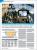 PC Games Hardware 04/2013 (ab 3. April und 3,99 EUR im Handel): Tuning Crysis 3 Auszug aus einem Artikel mit zwei Seiten 