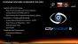 Project Phoenix: Details zur AMD-Techdemo mit Cryengine 3 und TressFX (14)