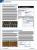 PCGH 05/2013: Treibertest mit fünf populären Grafikkarten - kostenlos mehr Leistung. Plus: Frametime-Analyse (5)