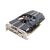 Sapphire kündigt eine 2 GByte Version der Radeon HD 7790 an (2)