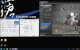 Angebliche Benchmarks eines Core i7-4770K ES aufgetaucht - Knapp 6 Prozent schneller als Core i7-3770K (6)
