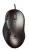 Logitech G500 (altes Modell mit 5.700-Dpi-Sensor; Avago ADNS-S9500) 