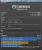 MSI: Ein erster Blick auf's Haswell-Mainboard Z87-G45 (2)