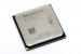 Athlon II X4 750K im Test (3)