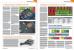 PCGH 07/2013 (10)