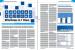 PCGH 07/2013 (17)