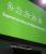 Xbox One und PS4 im Vergleich: Welche Konsole ist technisch besser? (16)