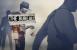 Exklusiv-Interview: The Bureau: XCOM Declassified und die GPU-Physx-Effekten auf dem PC (8)