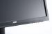 AOC stellt 24-Zoll-Full-HD-Bildschirm mit 144 Hertz vor (5)