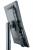 AOC stellt 24-Zoll-Full-HD-Bildschirm mit 144 Hertz vor (7)