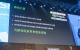 Nvidia: Geforce GTX 780 in China offiziell vorgestellt (6)