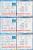 Intel Core i7-4770K: Benchmarks und Test der Haswell-CPU veröffentlicht (14)