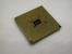 AMD zeigt Kaveri: Bilder und Details zum Sockel FM2+