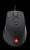 Cooler Master: Gamer-Maus CM Storm Havoc vorgestellt (2)