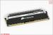 Corsair Dominator Platinum DDR3-2400 mit 32 GiByte im PCGHX-User-Review (4)