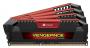 Corsair: Neuauflage der DDR3-Speicher-Serie Vengeance Pro (10)