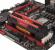 Corsair: Neuauflage der DDR3-Speicher-Serie Vengeance Pro (6)