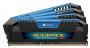 Corsair: Neuauflage der DDR3-Speicher-Serie Vengeance Pro (8)