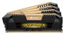 Corsair: Neuauflage der DDR3-Speicher-Serie Vengeance Pro (9)