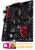 Computex 2013: MSI-Mainboards und Grafikkarten plus CS-1.6-Match gegen die Presse (4)