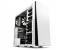 NZXT zeigt neues Silent-Gehäuse H230 (8)