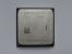 Update vom 23.06. mit Haswell, Kaveri und einem Pentium 90 mit Divisionsfehler (FDIV-Bug) (12)