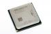 Update vom 23.06. mit Haswell, Kaveri und einem Pentium 90 mit Divisionsfehler (FDIV-Bug) (3)