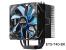 Enermax zeigt neue CPU-Kühler in der ETS-T40-Reihe (3)