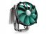 Gamerstorm Lucifer: Deepcool kündigt neuen CPU-Kühler an (2)
