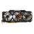 Geforce GTX 760 4GB Windforce OC: Gigabyte stellt neue Grafikkarte vor (3)