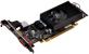 AMD Radeon HD 7730: Test und Custom-Grafikkarten enthüllt (13)