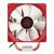 Raijintek Themis