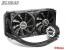Enermax ELC240