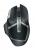Logitech: Kabellose Gaming-Maus G602 kommt Ende September (3)