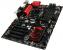 MSI Gaming-Series: B85-G43 Gaming gelistet (4)