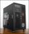Update vom 04.08.: Traum-PC fertiggestellt (11)