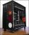 Update vom 04.08.: Traum-PC fertiggestellt (1)
