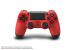 Die Playstation 4 im Fokus. (3)