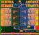 IVB E LCC Die Wafer Shot 7837