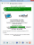 Beispielhafte Screenshots des Tools von SSDs der Redaktion (8)