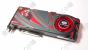 AMD Radeon R9 290: Angeblicher Einführungspreis sowie Bilder aufgetaucht (1)