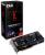 AMD Radeon R7- und R9-Serie: Hersteller stellen ihr Produktportfolio vor (21)