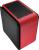 Aerocool Dead Silent Cube schwarz rot 2