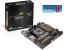 Asus Vanguard B85: Micro-ATX-Mainboard mit UASP-Unterstützung ab 77 Euro lieferbar (4)