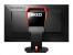 Eizo FORIS FG242: Rückseite (Bild 1)