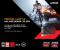 AMD Radeon R9 290X: Battlefield-4-Bundle in Schweden verfügbar (3)