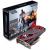 Sapphire Radeon R9 290X Battlefield 4 Edition