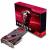 Sapphire Radeon R9 290X Standard